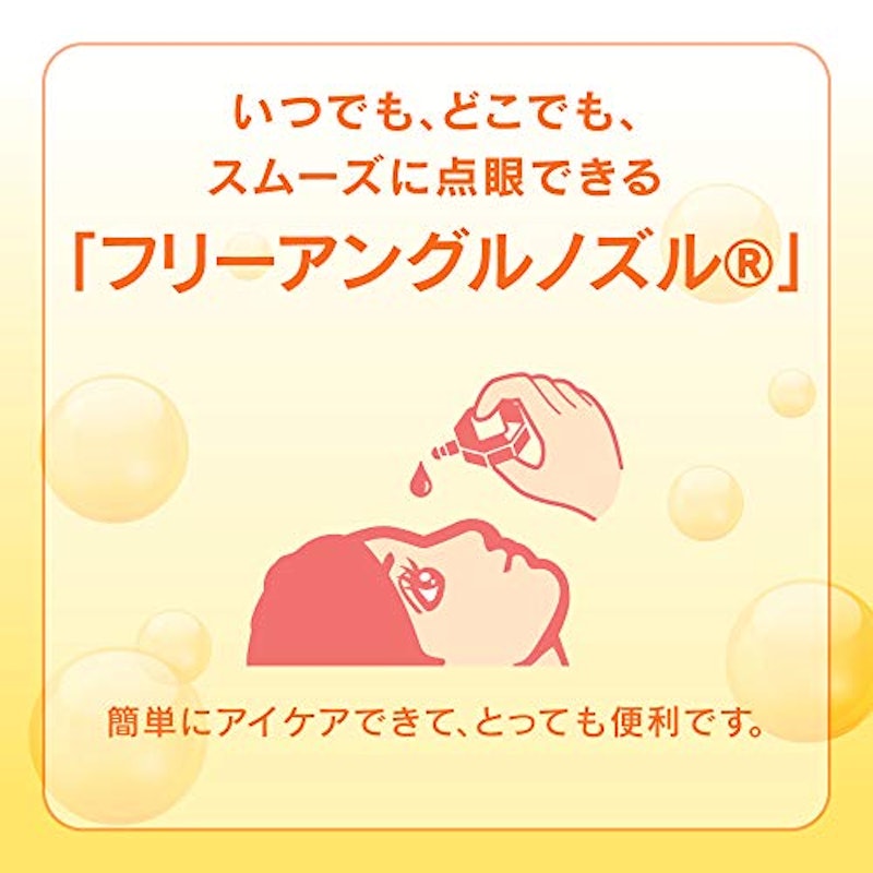 ビタ40α 7