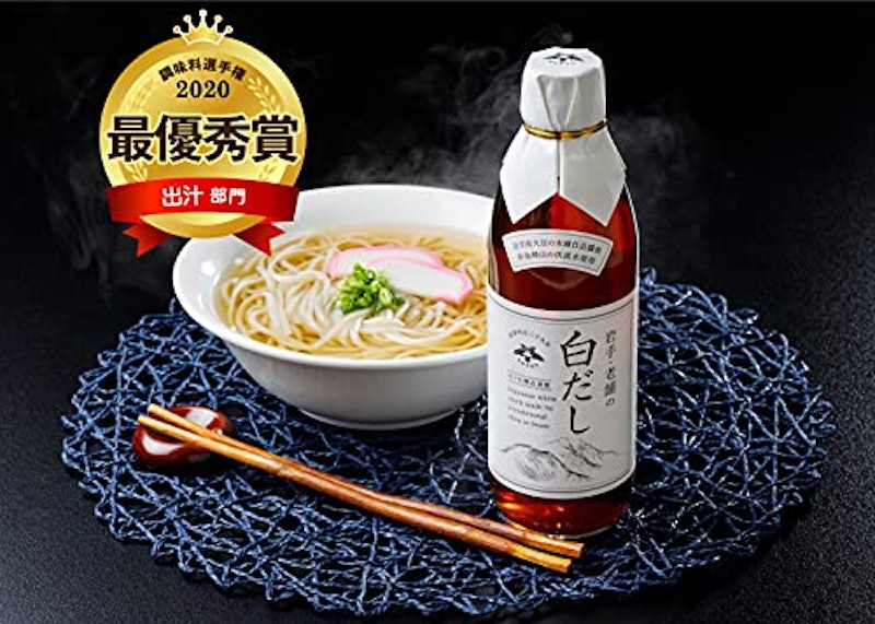 岩手・老舗の白だし 2