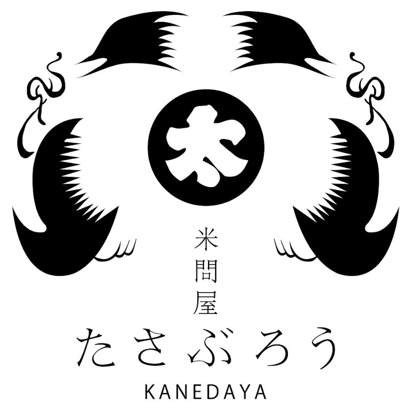 コシヒカリ コシヒカリ 1