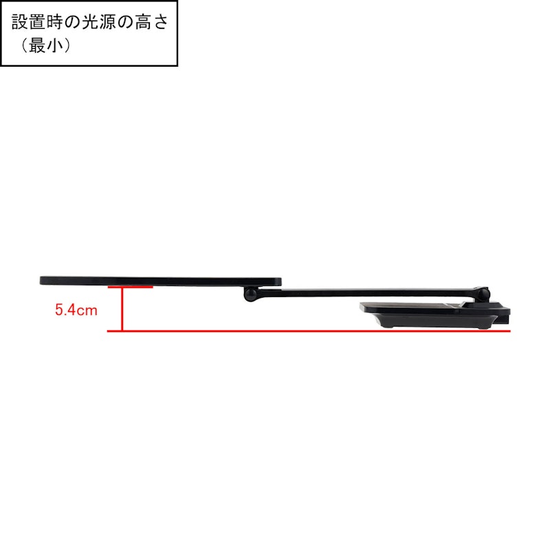 USB充電式LEDデスクライト 4