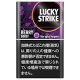 glo HYPER用ラッキーストライクのおすすめ人気ランキング【2026年5月】 4
