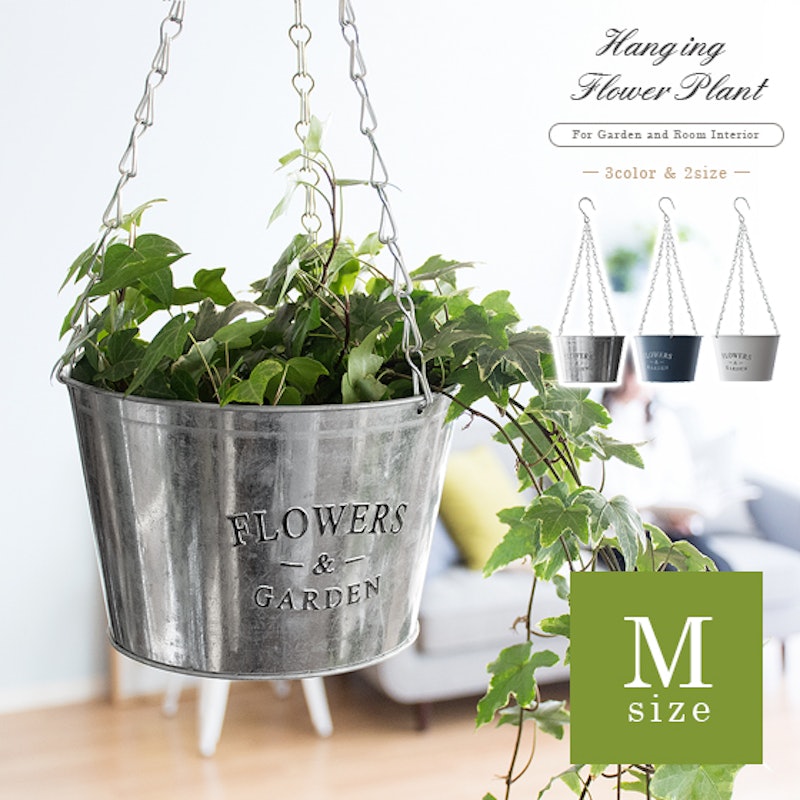 21年 ハンギングプランターのおすすめ人気ランキング15選 Mybest 21年 ハンギングプランターのおすすめ人気ランキング15選 Mybest