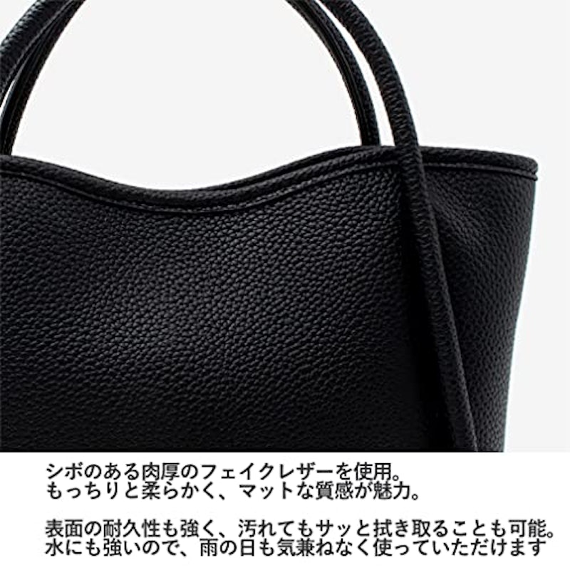 2wayミニトートバッグ 2