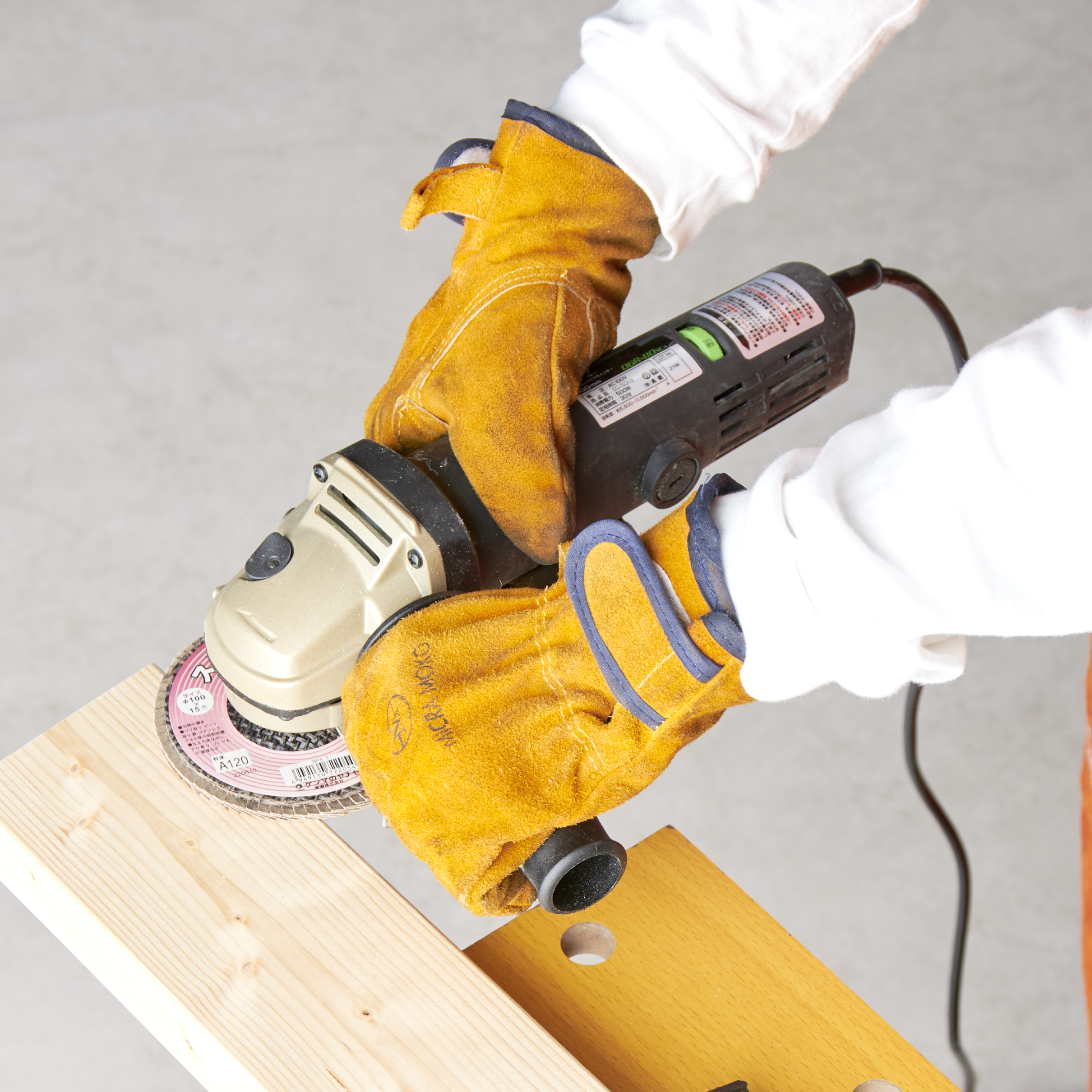 高儀 EARTH MAN 変速ディスクグラインダー DGR-110SCAをレビュー