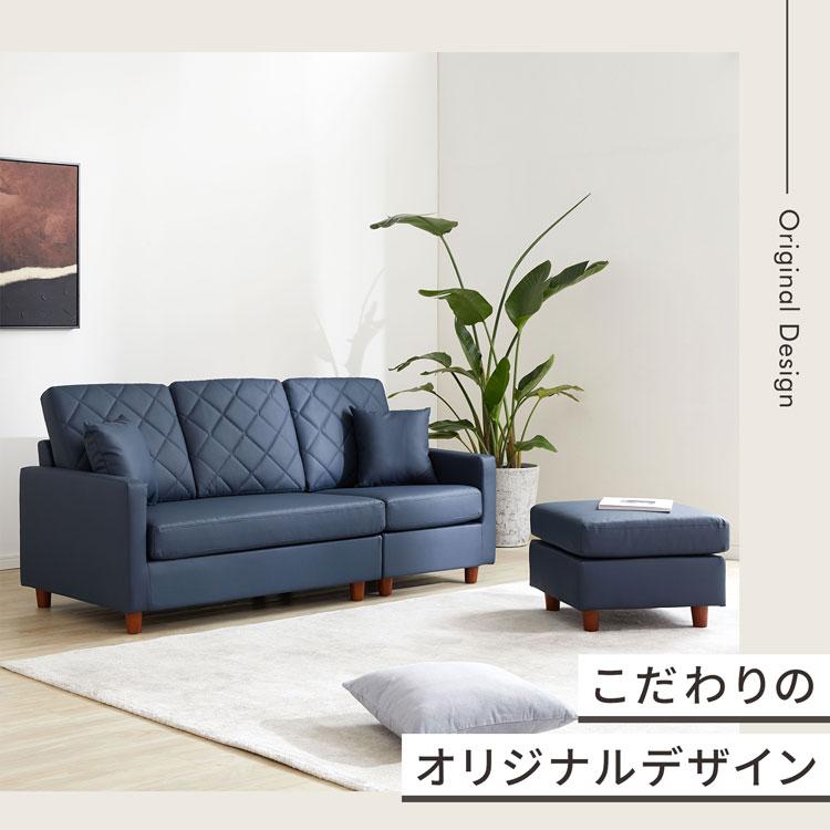 3人掛けカウチソファ クッション付き 5