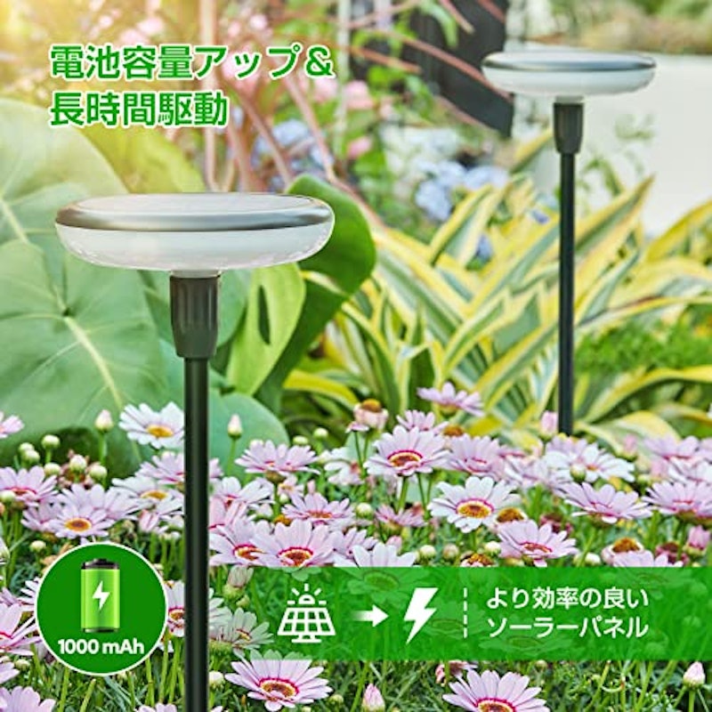 ソーラー屋外ライト 5