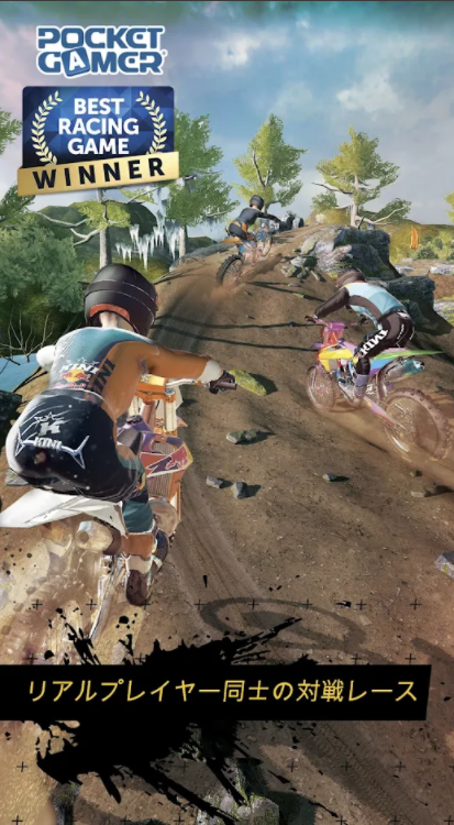 Dirt Bike Unchained 2
