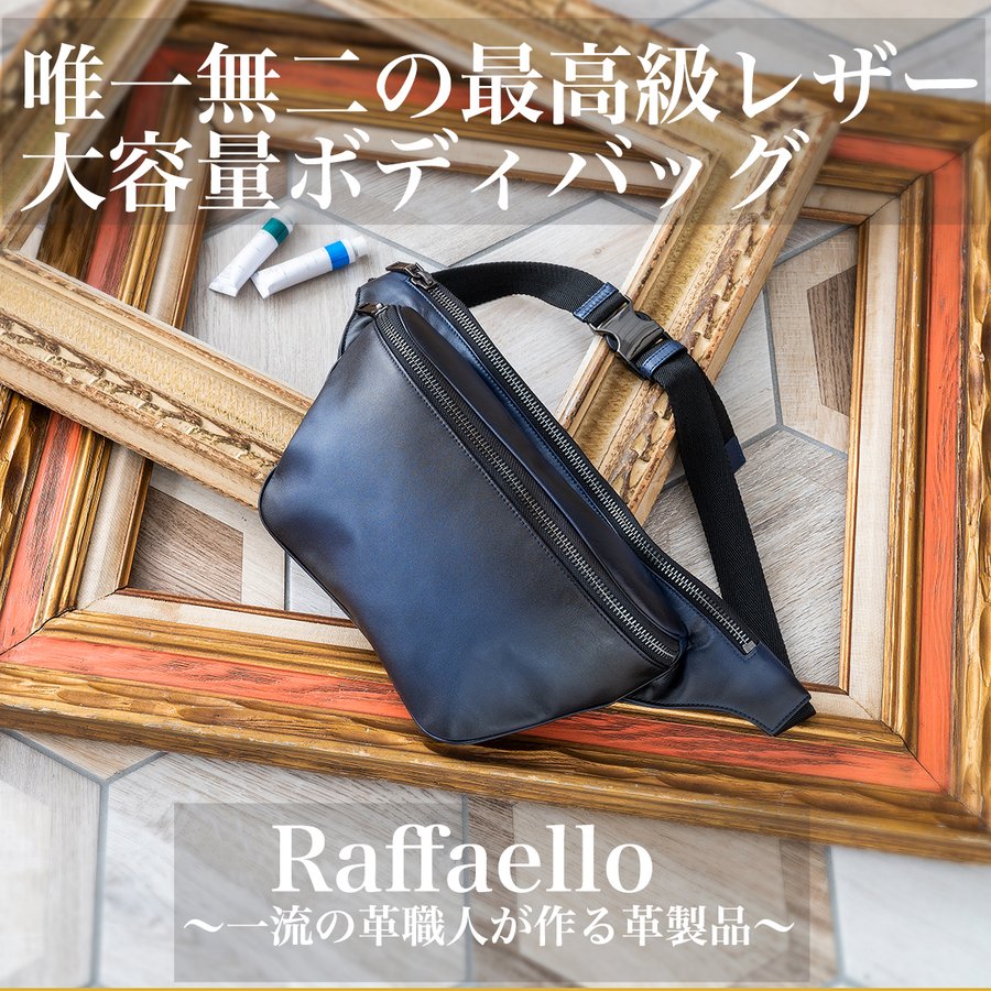 22年 ボディバッグ ウエストポーチのおすすめ人気ランキング24選 Mybest