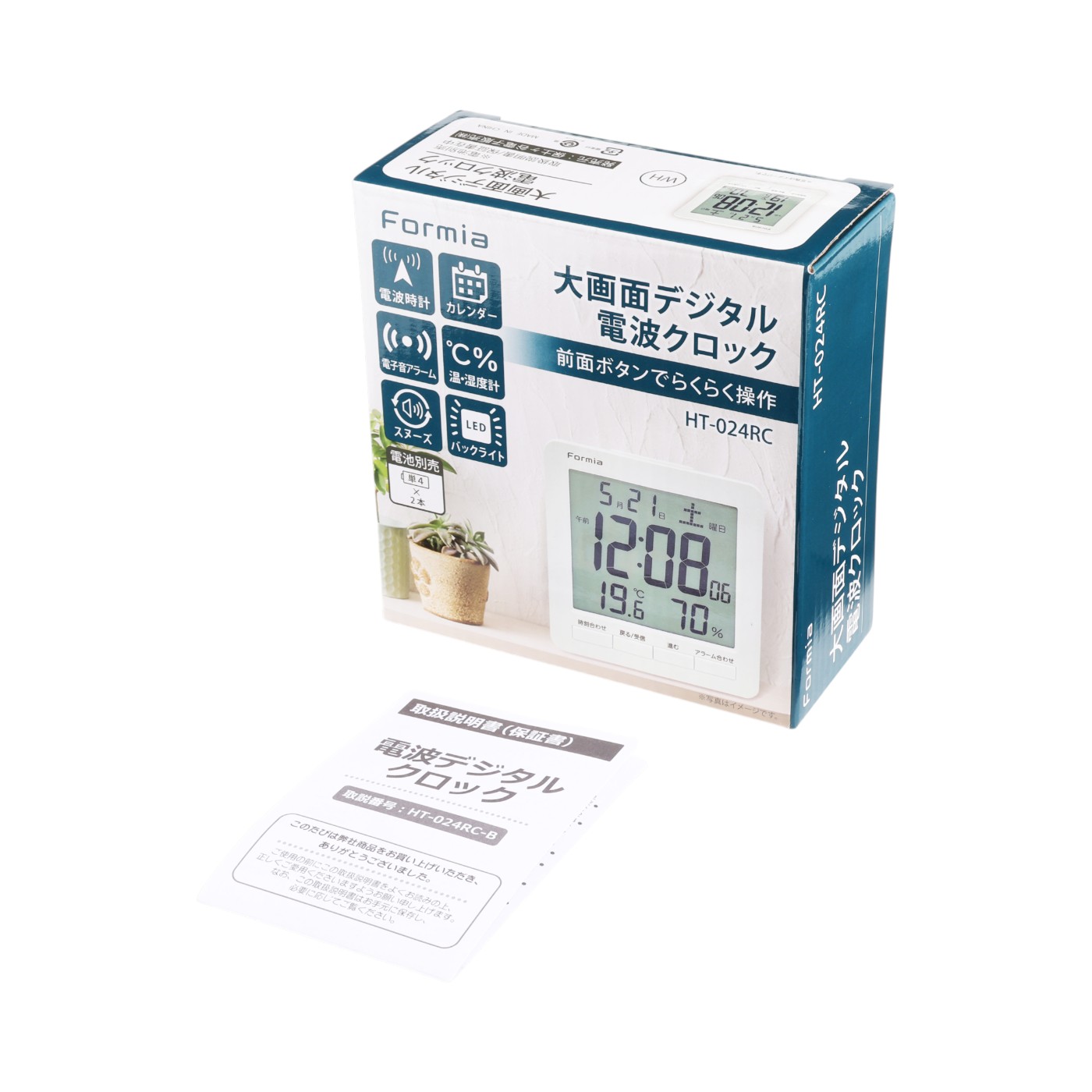 電波時計 6