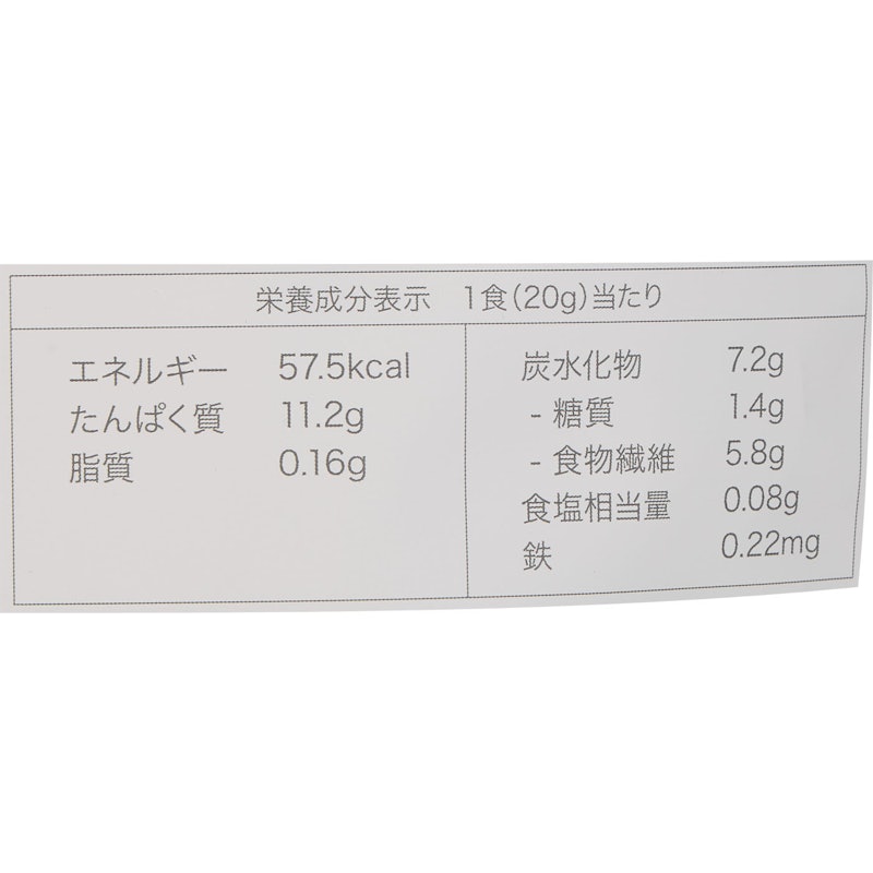 ティープロテイン ストレート風味 6
