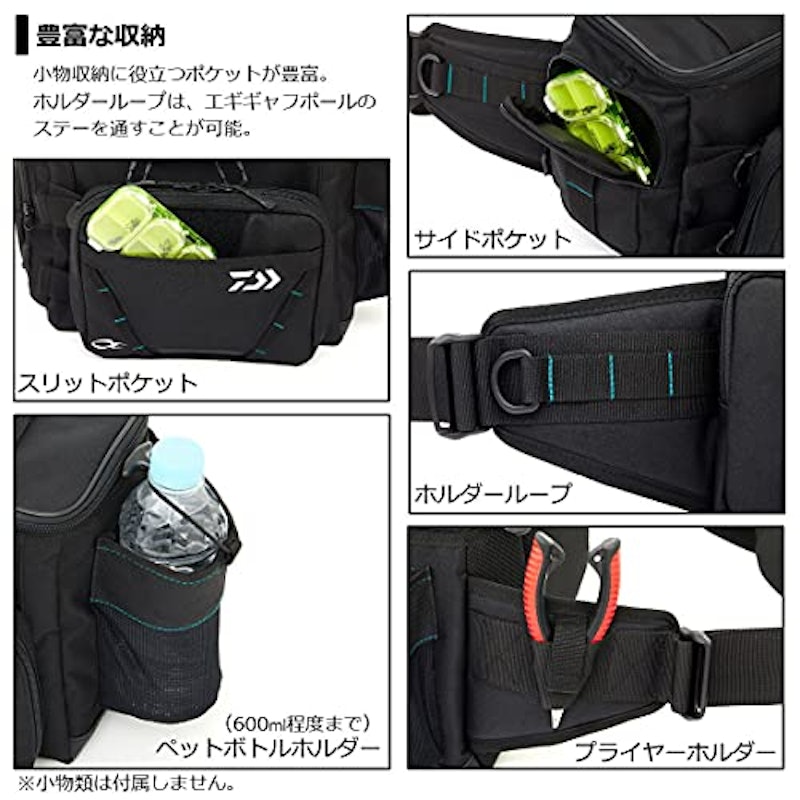ヒップバッグ(D) 5