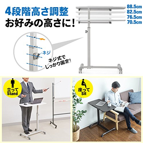 ノートパソコンスタンド 3