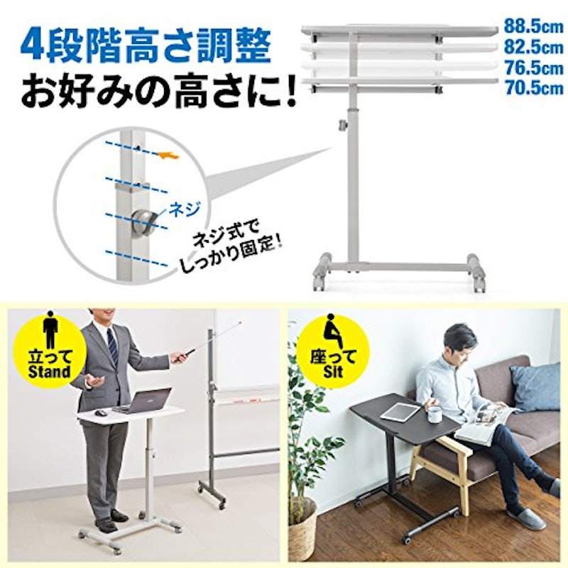 ノートパソコンスタンド 3