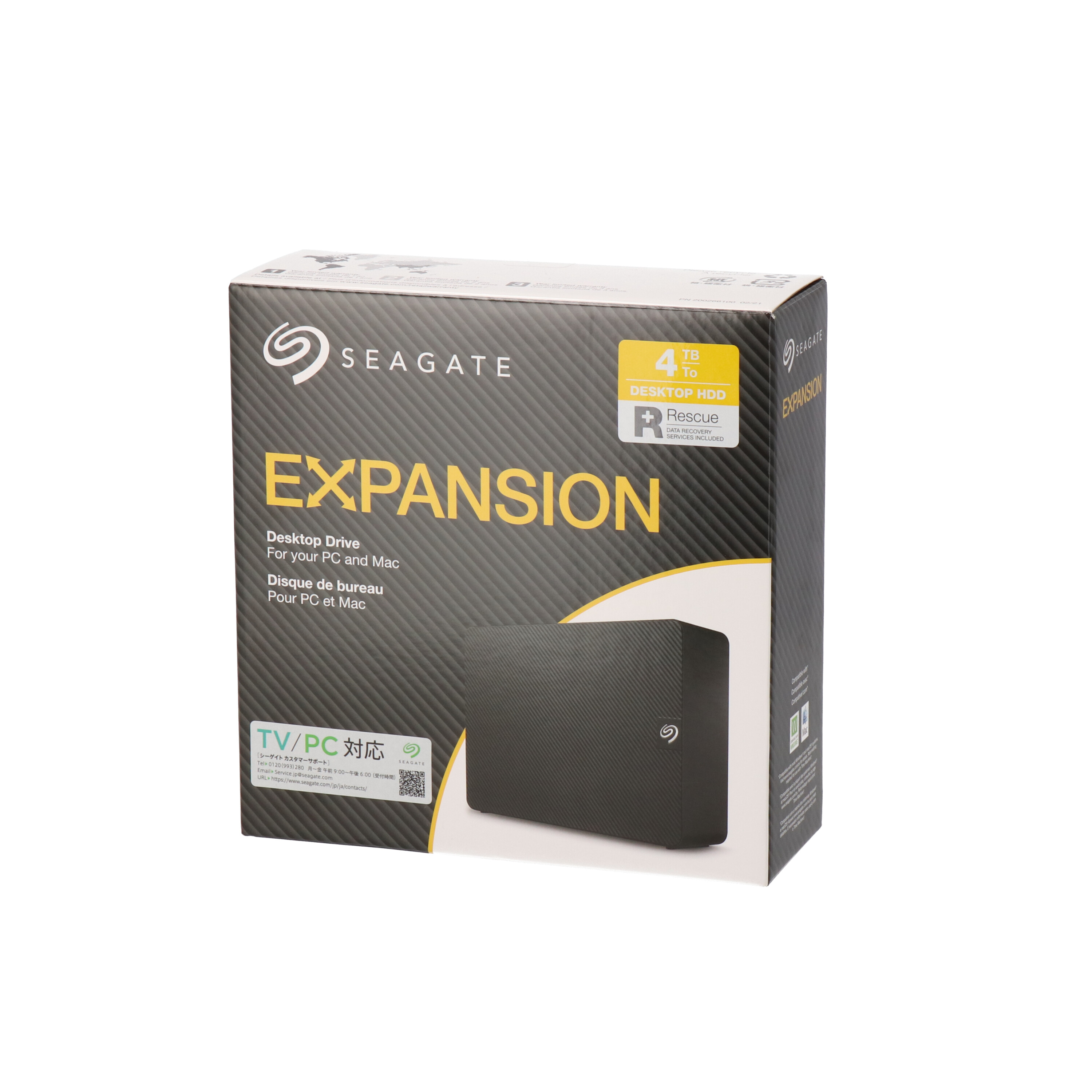 Seagate Expansionデスクトップ・ドライブ STKP4000402をレビュー！口コミ・評判をもとに徹底検証 | マイベスト