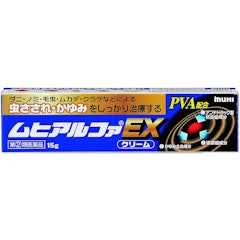 21年 虫さされ用かゆみ止めのおすすめ人気ランキング10選 Mybest 21年 虫さされ用かゆみ止めのおすすめ人気ランキング10選 Mybest