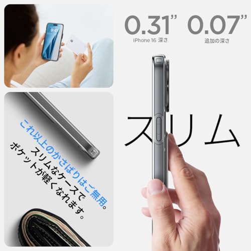 iPhone 16 ケース 7