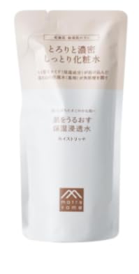 肌をうるおす保湿浸透水 モイストリッチ 1