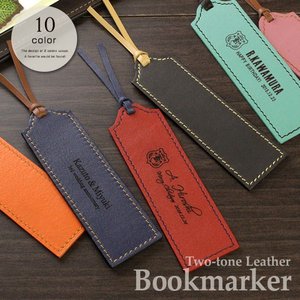 22年 ブックマーカーのおすすめ人気ランキング19選 Mybest