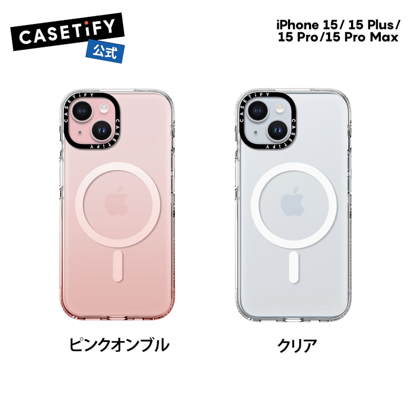 クリアケース 3
