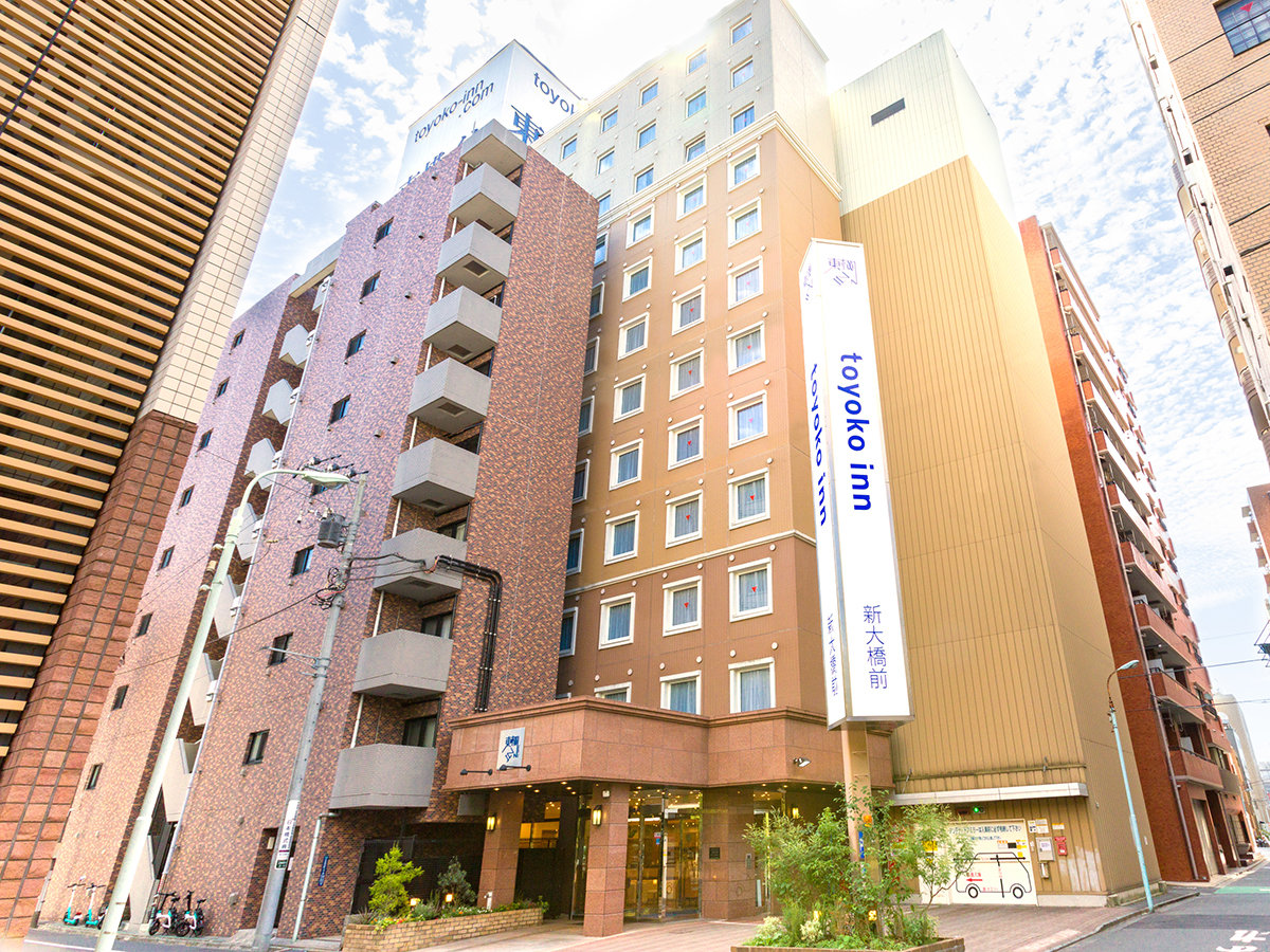 東横INN 東京駅新大橋前 1