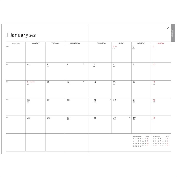 マンスリー手帳のおすすめ人気ランキング15選 21年最新版 Mybest