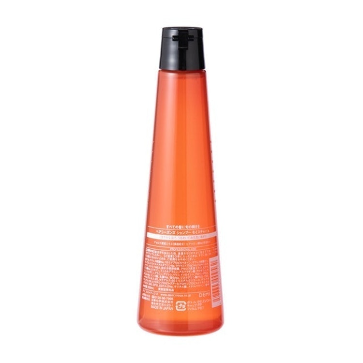 国内正規品】 デミ ヘアシーズンズ エクストラ 250mL シャンプー シャンプー