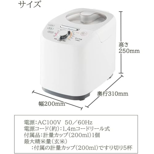 ツインバード　精米機 ツインバードの精米機のおすすめ人気ランキング【2026年5月】 | マイベスト
