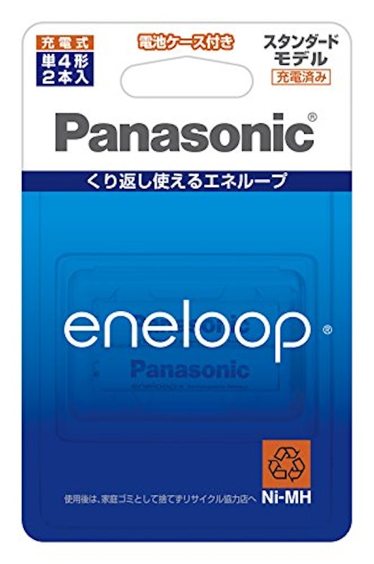 エネループ 単4形(スタンダードモデル) 1