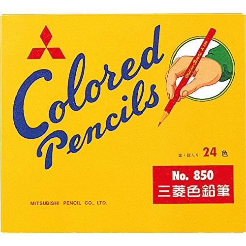 24色の色鉛筆のおすすめ人気ランキング33選【2024年】 | mybest