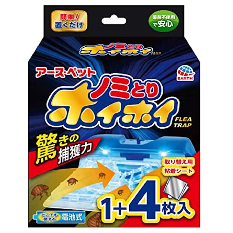 ノミとりホイホイ本体+詰替えシート5枚入り 1