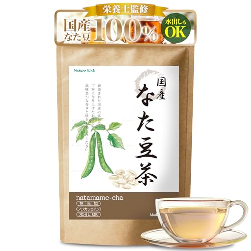 なた豆茶 1