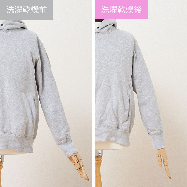 ドラム式洗濯乾燥機 12
