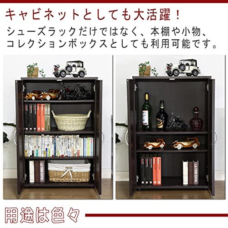 シューズボックス 6