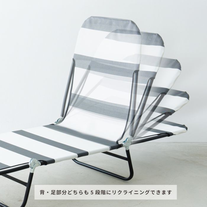 リクライングコット 2