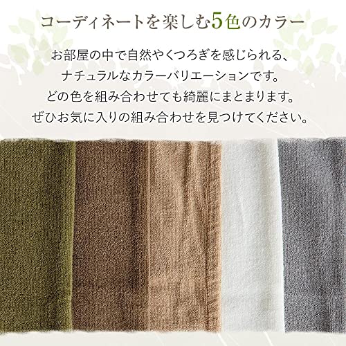 IYOLUCA ボックスシーツ 8