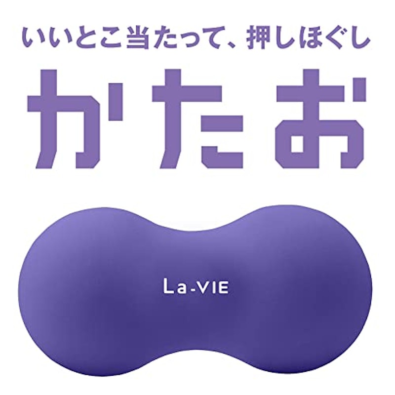 かたお 4