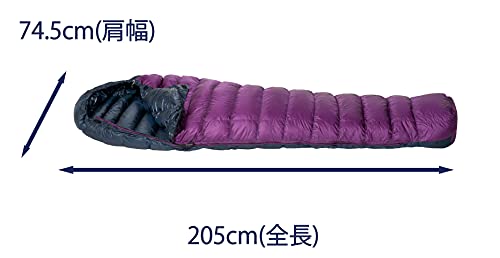Western Mountaineering MegaLite 寝袋 ダウンシュラフのおすすめ人気