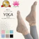 YogaPila ヨガソックス 1
