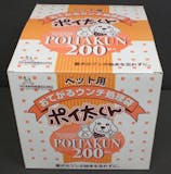 犬用エチケット袋のおすすめ人気ランキング【2026年6月】 4
