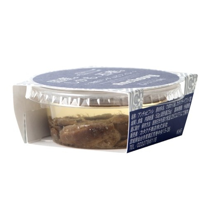 国産アンチョビフィレ 2