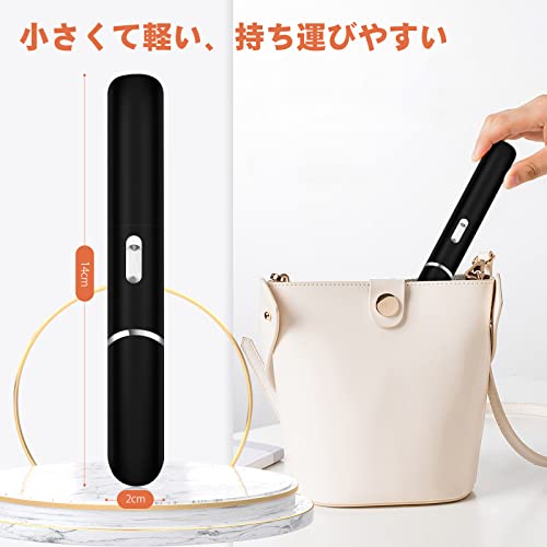 眉毛シェーバー 4