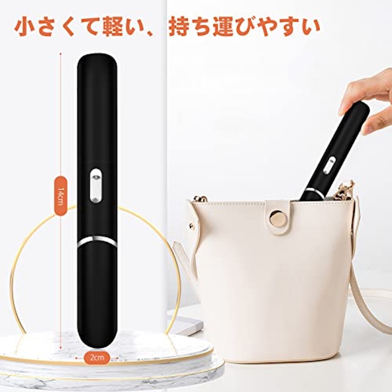 眉毛シェーバー 4