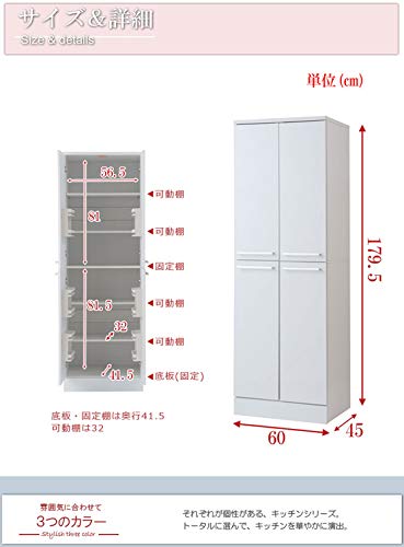 21年 キッチンストッカーのおすすめ人気ランキング19選 Mybest