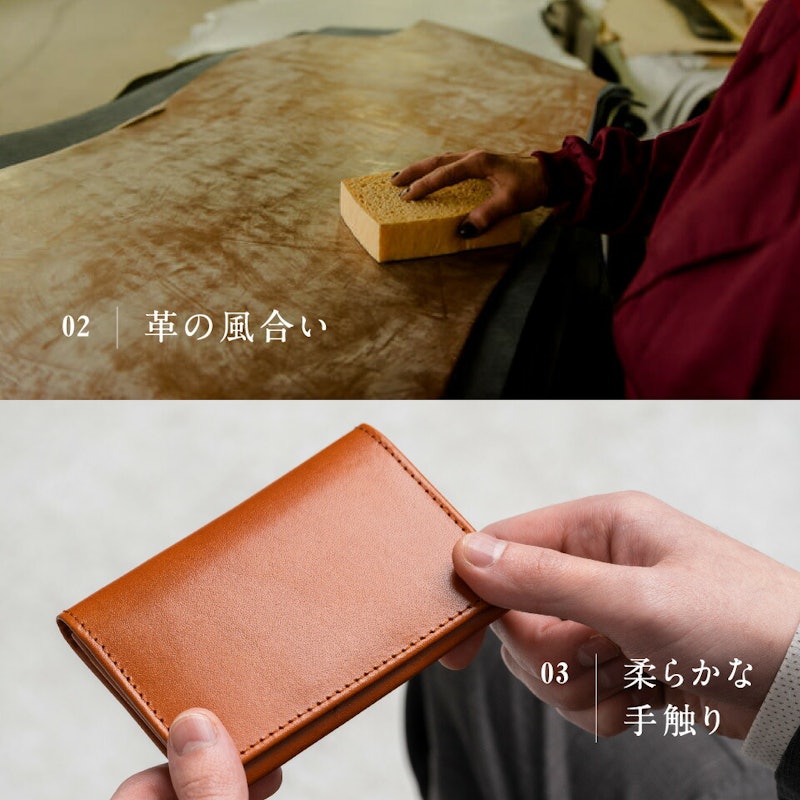 名刺入れ 10