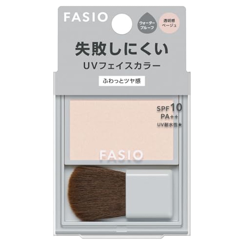 失敗しにくい フェイスカラー UV (ツヤ感タイプ) 透明感ベージュ 2