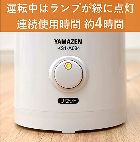 スチーム加湿器 2