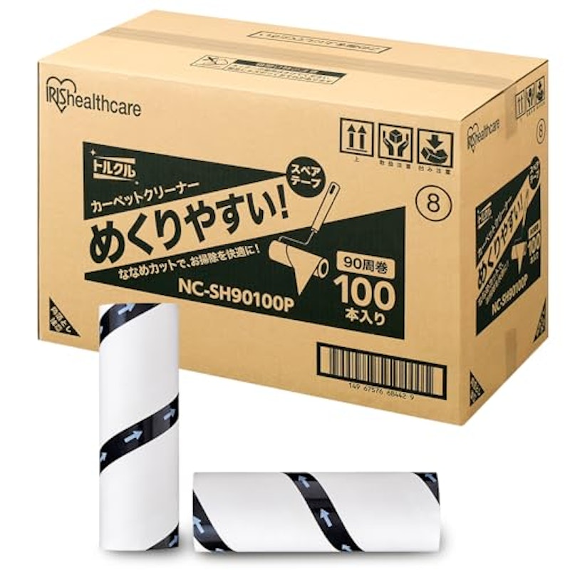 カーペットクリーナー スペアテープ 1