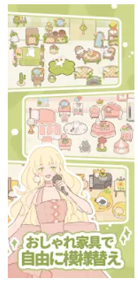 ネコとの出会い 3