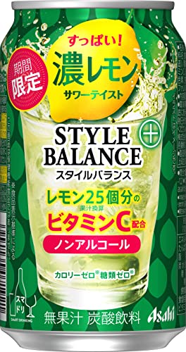 濃レモンサワーテイスト 1