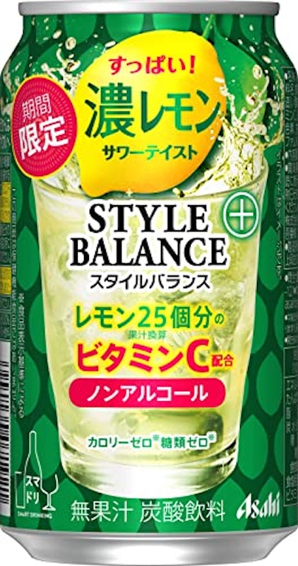 濃レモンサワーテイスト 1